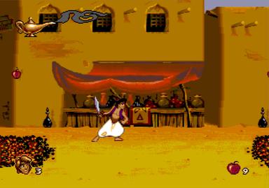Aladdin screenshot 3