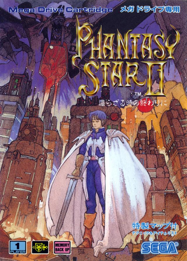 Phantasy Star 2 cover