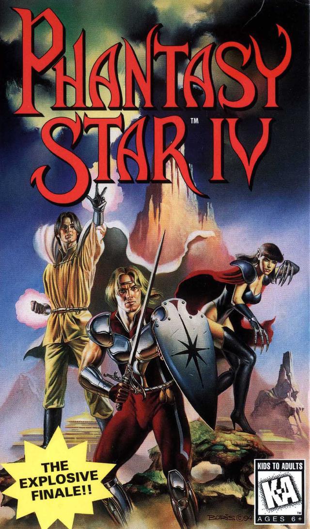 Phantasy Star 4 cover