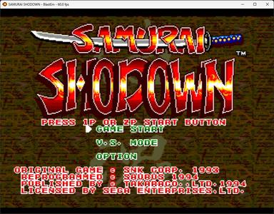 Samurai Shodown screenshot 0