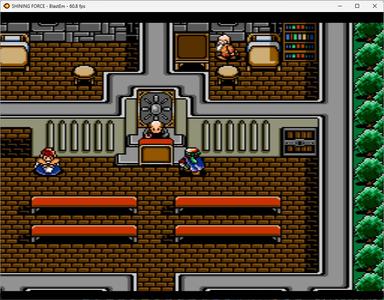 Shining Force screenshot 5